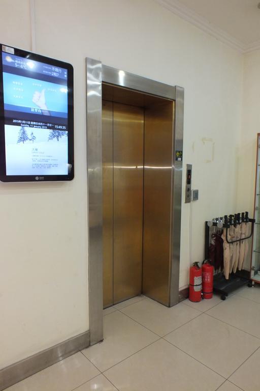Beijing Fuxing Holiday Hotel Luaran gambar