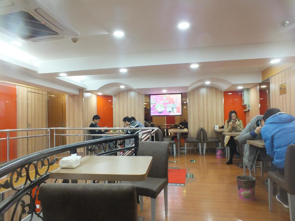 Beijing Fuxing Holiday Hotel Luaran gambar