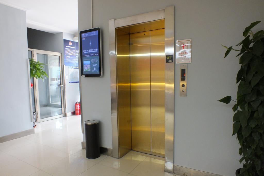 Beijing Fuxing Holiday Hotel Luaran gambar